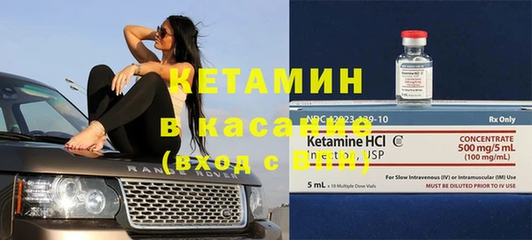 каннабис Медвежьегорск
