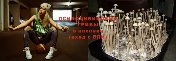 меф VHQ Медногорск