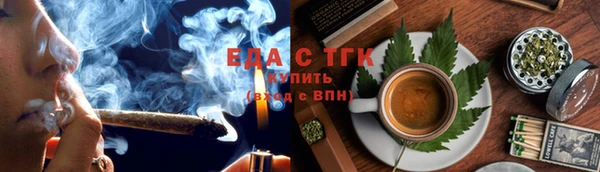 спайс Михайлов