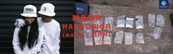 меф VHQ Медногорск