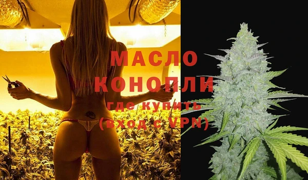 каннабис Медвежьегорск