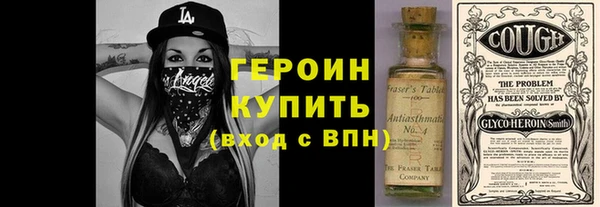 меф VHQ Медногорск