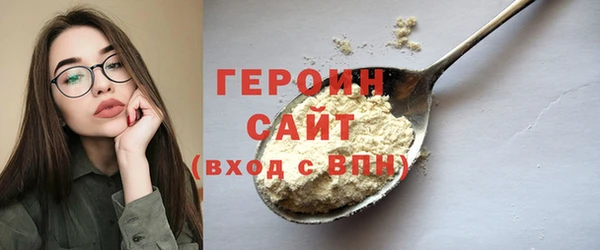 каннабис Медвежьегорск