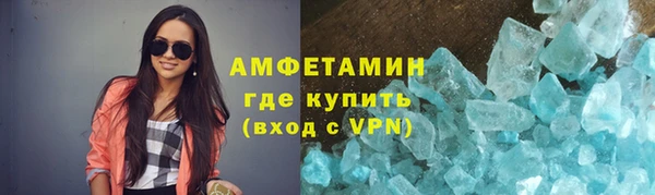 кокс Баксан