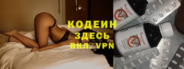 каннабис Медвежьегорск