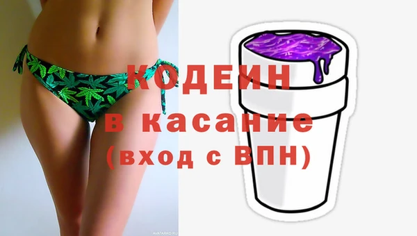героин Мегион