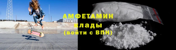 не бодяженный Магас