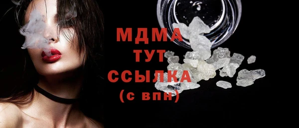 героин Мегион