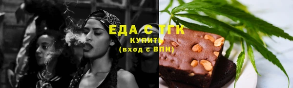 каннабис Медвежьегорск