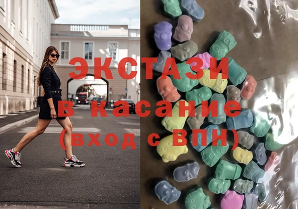 PSILOCYBIN Магадан