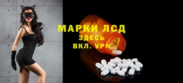 меф VHQ Медногорск