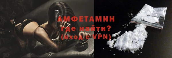 не бодяженный Магас