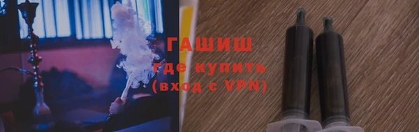 героин Мегион