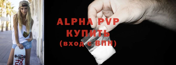 каннабис Медвежьегорск