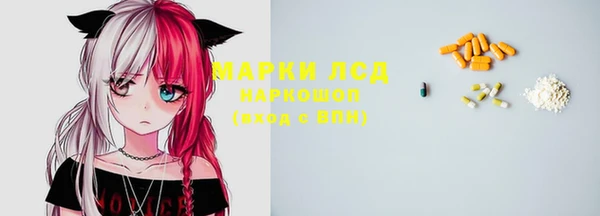 героин Мегион