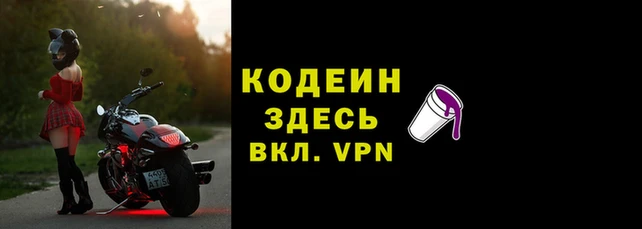 PSILOCYBIN Магадан