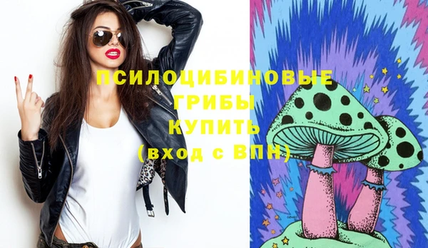 каннабис Медвежьегорск