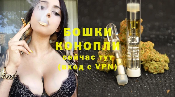меф VHQ Медногорск