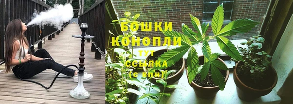 героин Мегион