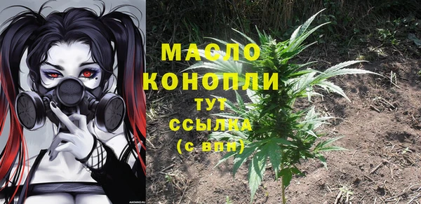 PSILOCYBIN Магадан