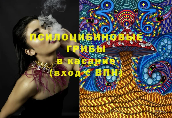 меф VHQ Медногорск