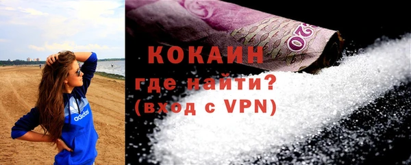 каннабис Медвежьегорск