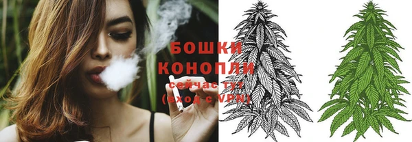 каннабис Медвежьегорск