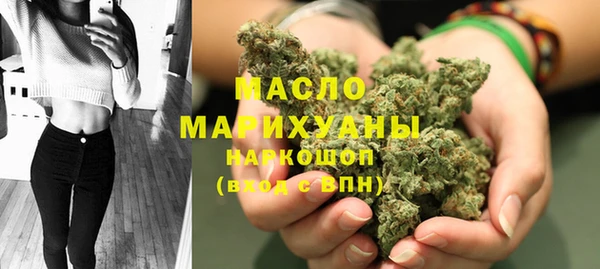 каннабис Медвежьегорск
