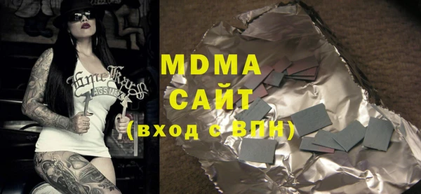 героин Мегион