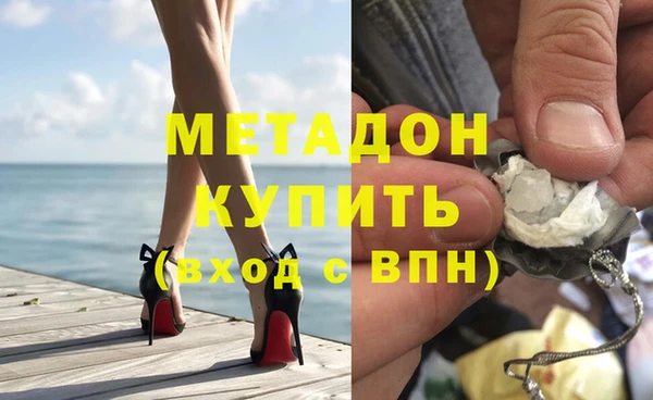 героин Мегион