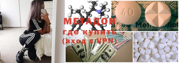 каннабис Медвежьегорск