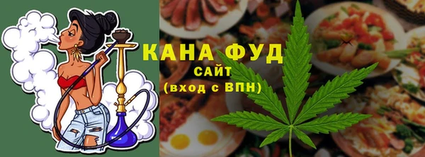 меф VHQ Медногорск