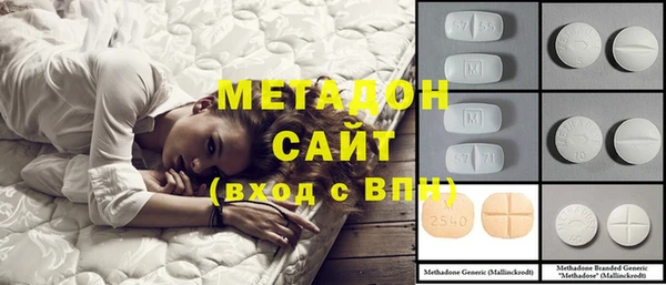 каннабис Медвежьегорск